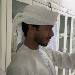 الحب انته - حمد العامري