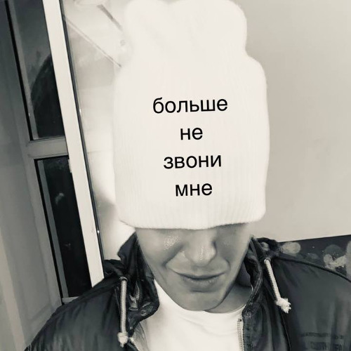 мы ща реал на таком (prod. dj pizdalet)
