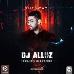 MojiDance - Long Way 5