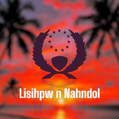 inoupene pohn pihlo