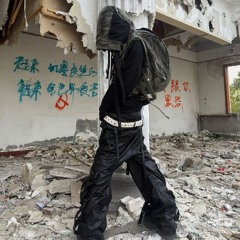 Sag 2 Da Flo (prod.Flxck)