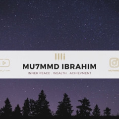 تأملات2021- اليوم الثاني / تحويل طاقة الهدف لعادات