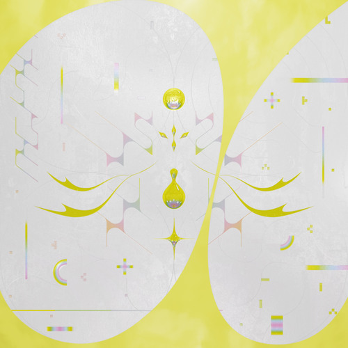 Yellow Umbra