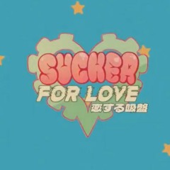 Sucker For Love First Date! - All I Have To Do Is Dream (End Credit Song) (Updated Ver.)