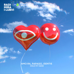 Hold My Hand (Extended Mix)