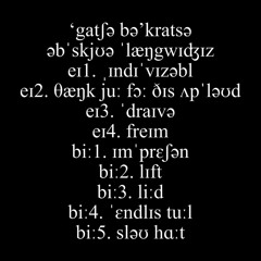 Gacha Bakradze - Obscure Languages [LPS26]