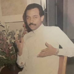 -عشان ما أشكي تِفتكر همي بعيد ؟ -