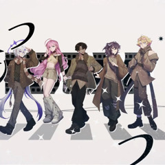 (Cover) シネマ Cinema by Ayase / Group ver. MEOWSTERS