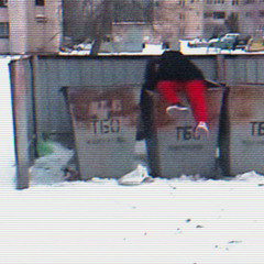 ПсИхОтРоП -ДИСПАНСЕРЫ