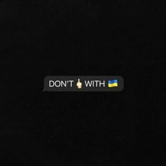 MAX BARSKIH - Don't F@ck With Ukraine