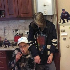 Pharaoh x Boulevard Depo - "Zatoichi" (cover&reprod by RARI6IXMANE) [slowed&reverb]