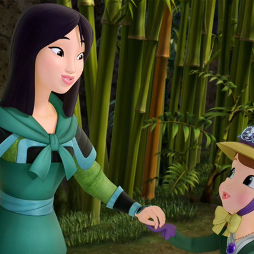 Sofia The First - Stronger Than You Know .m4a