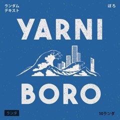 Klassified Podcast - Yarni presents 'Boro'