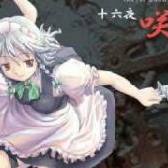 Night of Nights (Flowering nights remix)  By COOL&CREATE/BeatMARIO