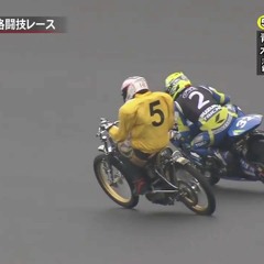 Carpainter - PAM!!! [FOXSKY VERSION] 1.3x