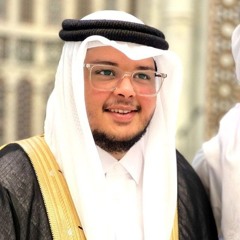 ما أجمله من ترتيل سورة ص | القارئ صالح الأنصاري