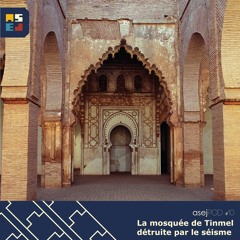 asejPOD #10 : La mosquée de Tinmel détruite par le séisme