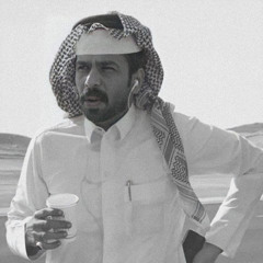 - يا صاحبٍ يسوى عيوني و مالي .