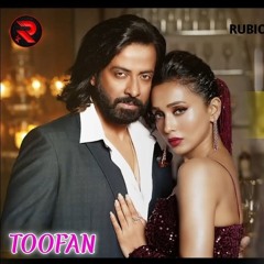 Dushtu Kokil (দুষ্টু কোকিল) _ Toofan _ Shakib Khan_ Mimi_ Kona_ Akassh_ Raihan _Alpha-i_Chorki _ SVF