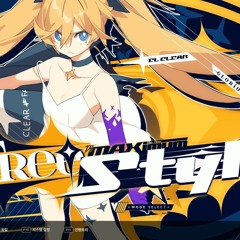 6. paparazzi (egobreak + phoenix)