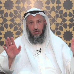 فقه أحكام الصيام - المجلس (1) - الشيخ عثمان الخميس