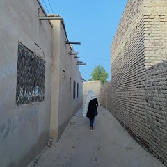 غربال رُوح!