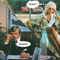 10cc - Art For Art's Sake (dehas vintage remix)