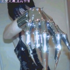 Xenophoid X Tea 茶 X Vlntn64 - Night Feel