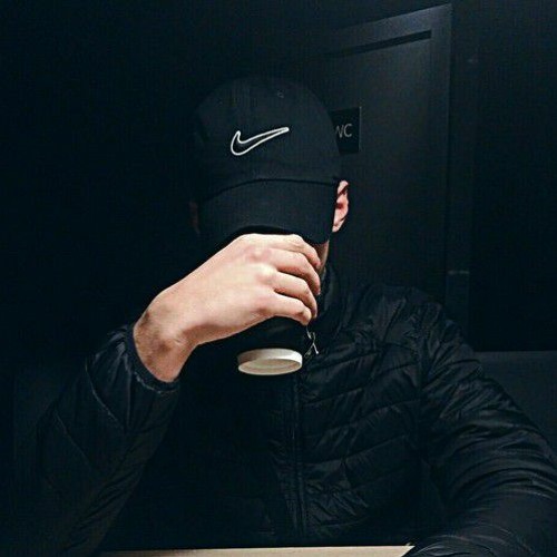 Кот Балу feat. Santiz - Оставь всё
