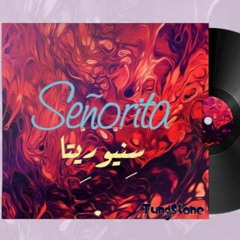 Senorita || سنيوريتا (prod.JethroBeats)