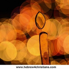 Chanukah / parashat Miketz podcast