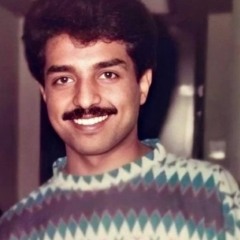 يا صباح العيد - راشد الماجد