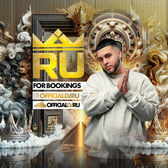 DjRu's Nalwage Vs Dynasty Mix
