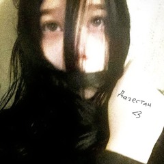 Alьtyxaaa
