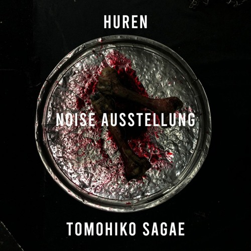 PREMIERE: Tomohiko Sagae - Pile Driver #1 [F-002]