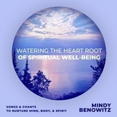 Serenity Prayer (Can and Should) (feat. Give Get Sistet)