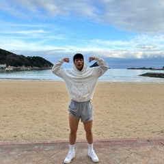 star (Produced by ElleGante)