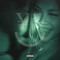 THE SUITE LIFE (prod. tnzie)