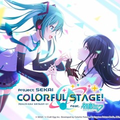 一緒に歌おう！ Project Sekai OST