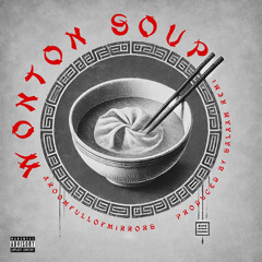 Wonton Soup