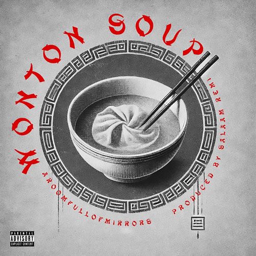 Wonton Soup