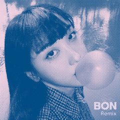 pami - pity dirty (UK Garage & Re-Harmonize) (BON Remix)