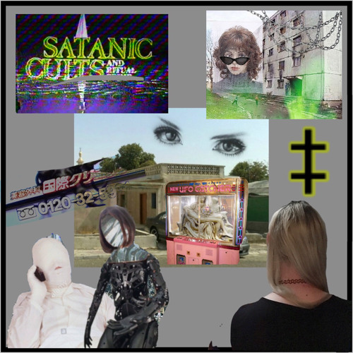 .:▓.𝚂̷𝙷̷𝙰̷𝙳̷𝙾̷𝚆̷ 𝚁̷𝙴̷𝙰̷𝙻̷𝙼̷. ▓:.