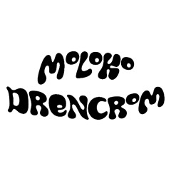 Unknown - Motif - Dallas - Recording - Please help