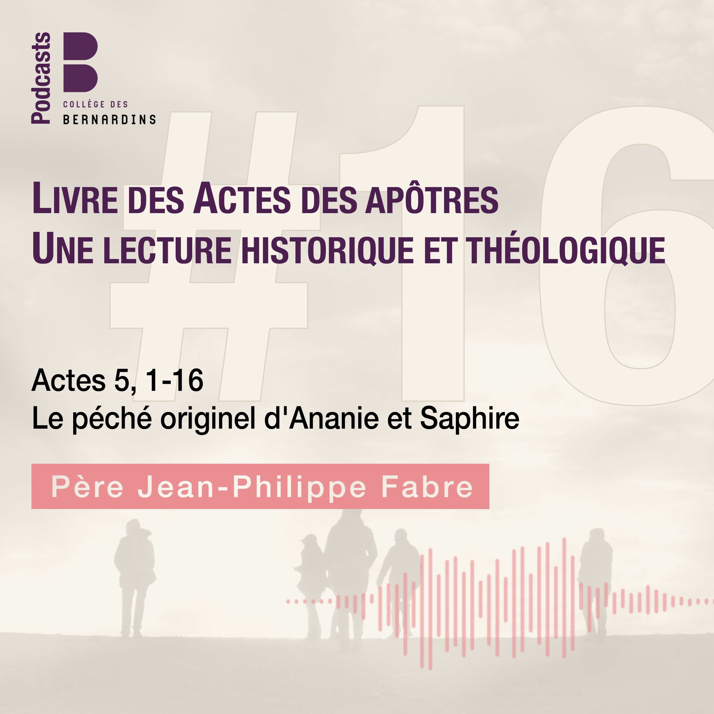Formations et Colloques : Bernardins
