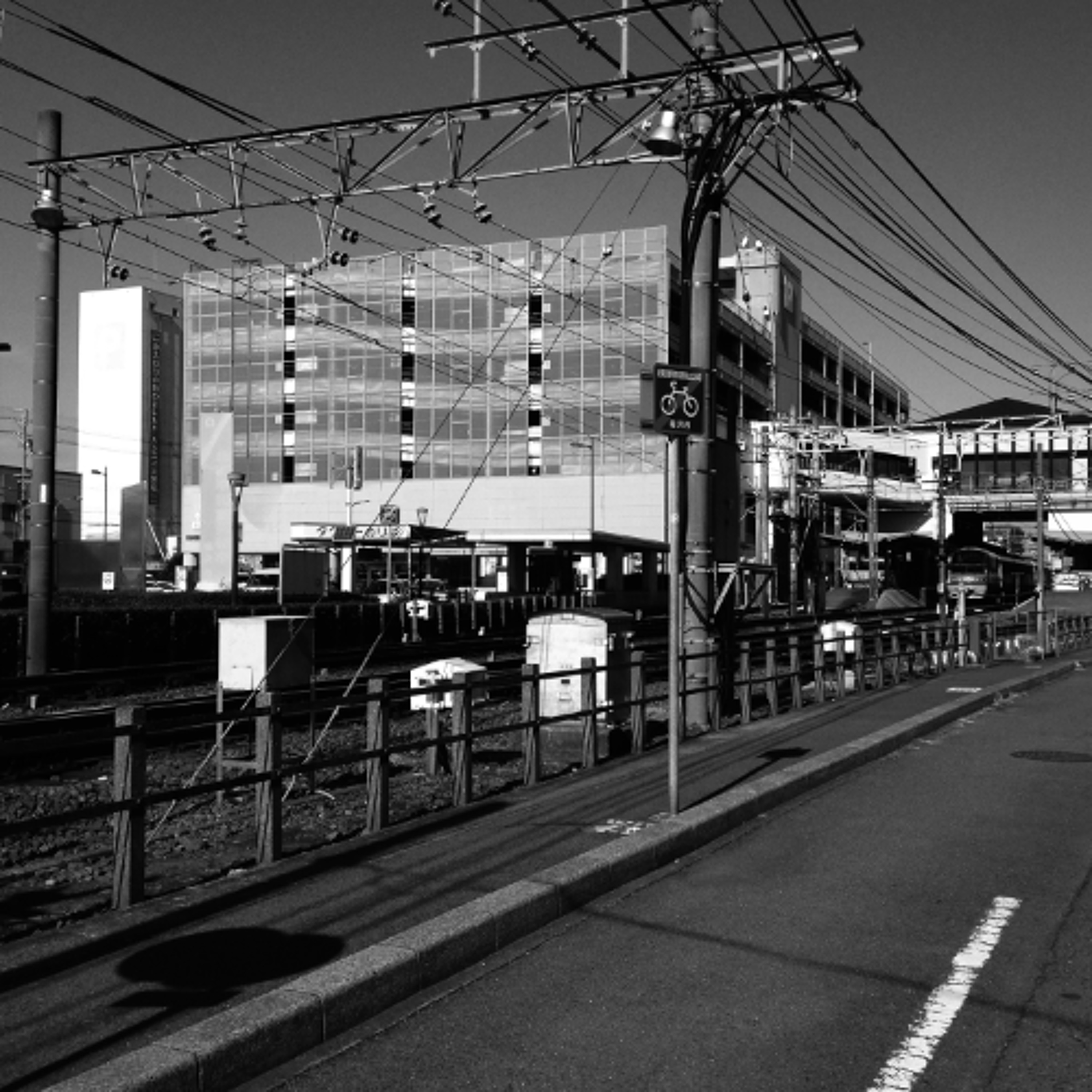 Cities #900 - Inazawa [Indie Dance - Sauce Le Grand Snake] episode artwork