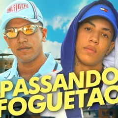 MC Don Juan e MC Lele JP - Passando De Foguetão (DJ Pedro)