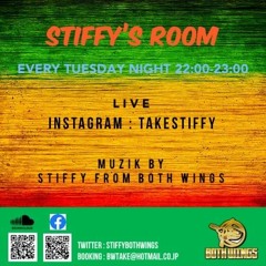 STIFFY’S ROOM 2023/9/5 (IG LIVE)