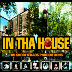 Serr Dokhdha (feat. Kartar Ramla, Sukhwant Kaur, Mohd. Sadiq, Surinder Shinda, Jagmohan Kaur, A.S. Kang, Kuldip Manak & Gurdas Maan)