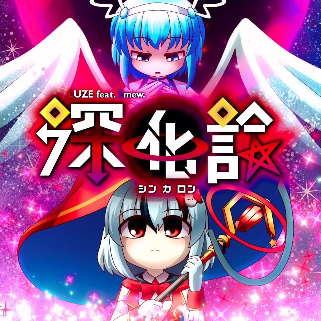 artworks-IrgJ3X4TaMyVGDJI-